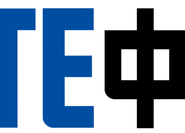 US to Penalize ZTE Over Iran Trade