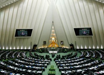 Majlis Rejects Crucial Environment Bill 