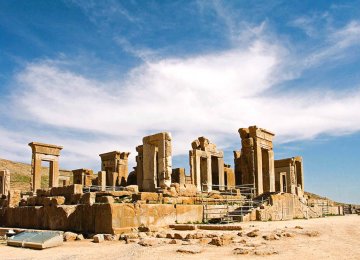 Persepolis Funding Delayed