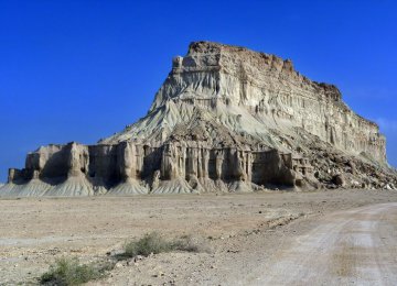 Qeshm Co. Focus on Sustainable Tourism 