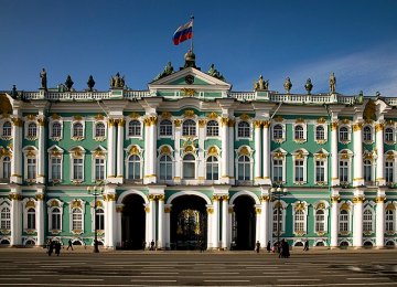 Russian Museum for Closer Ties