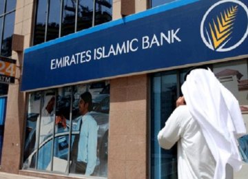 Emirates Bank to Cut Jobs