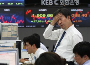 Global Shares Fall on Weak Japan Data