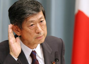 Japan Needs Help on Budget