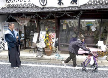 Japan Needs Growth Reforms