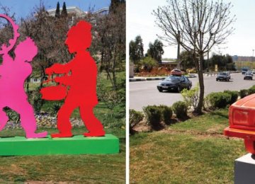 Tehran to Welcome Spring With Art