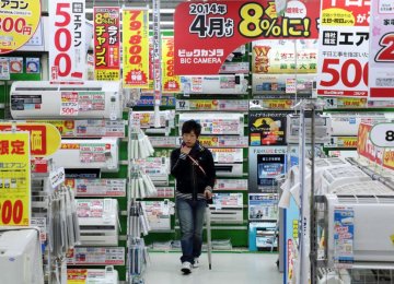 Japan’s Further Stimulus Will Raise Concerns