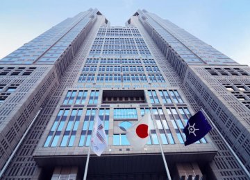 Fitch Says Japan Fiscal  Stability Still Within Reach