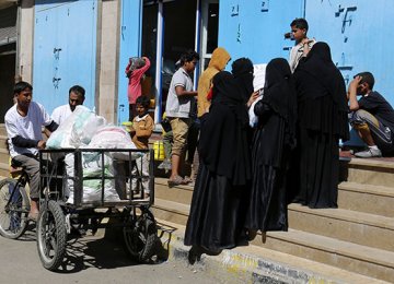 Yemen Food Load Hit as Banks Cut Credit
