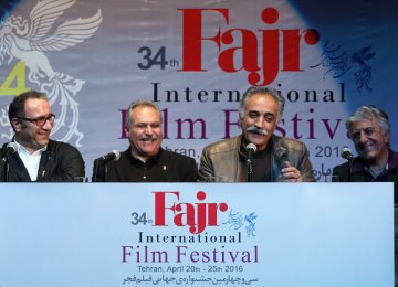 FIFF a Bridge Between Asian, World Cinema  
