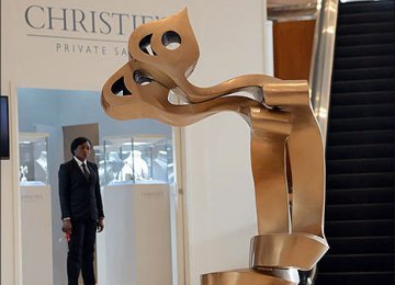 Iran Shines at Christie’s in Dubai 