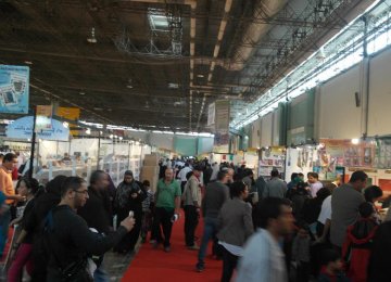 Iran at Tunis Book Fair
