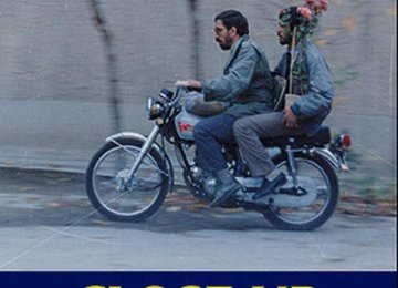 Kiarostami’s ‘Close-Up’ Set for Screening in Connecticut