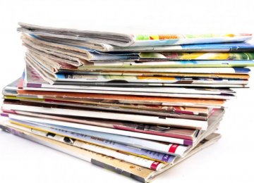 Free Distribution of Unsold Magazines