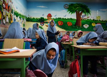 Afghan Students in Iran