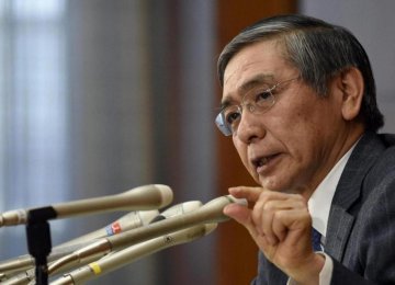BoJ’s Kuroda Under Intense Pressure Over Interest Rates 