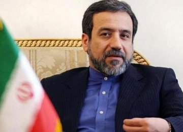 Foreign Banks Reassured About Iran Business