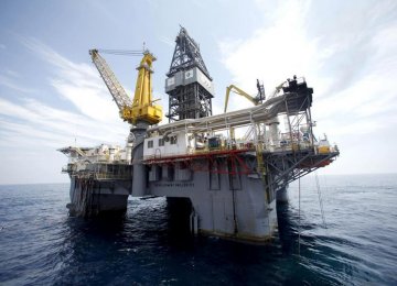 Plan to Cut Spending on  Oil Rigs, Upstream Sector