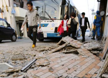 80,000 Vehicle Output Lost to Japan Quake