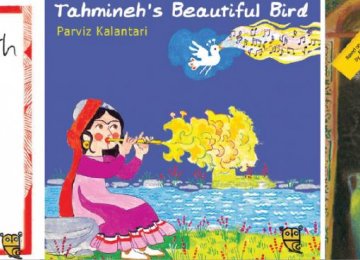 Tiny Owl’s Translated children’s Books in Iran