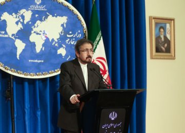 No Immediate Prospect for EU Office in Iran