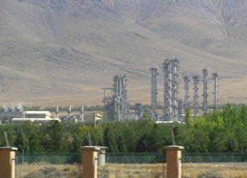 Heavy Water Production Plant near Arak in Markazi Province 