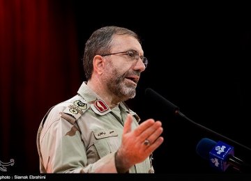 Terror Cell Busted in Eastern Iran