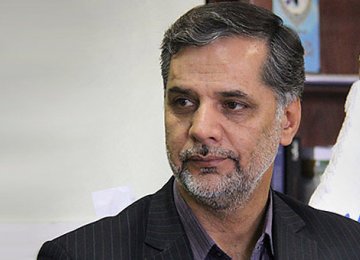 Seyyed Hossein Naqavi Hosseini