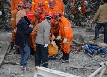 Dozens Dead in China Power Plant Accident 