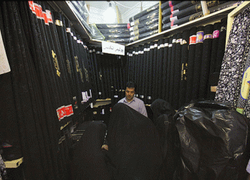 Chador Factory Reopened in Shahr-e-Kord