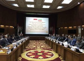 Indonesia-Iran Economic Commission Convenes 