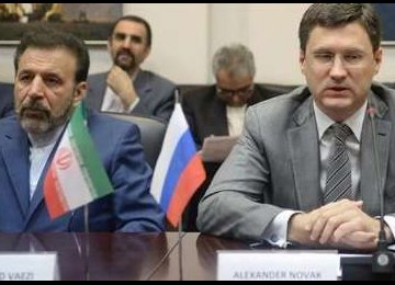 Iran-Russia Economic Commission Scheduled