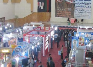  Joint Expo With Afghanistan in Herat