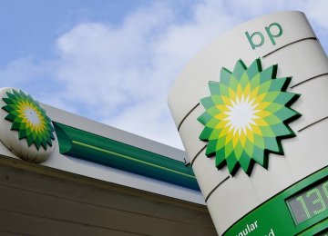 BP Buys 10% Stake in Egypt Gas Field