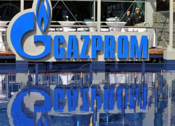 Gazprom Team to  Visit Tehran