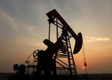 Oil Prices Down for 4th Day