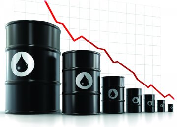 Oil Prices Slide on Strong Dollar