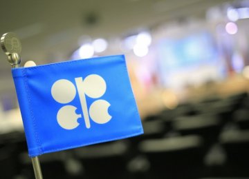 OPEC has pledged to bring production down to around 32.5 mbpd.