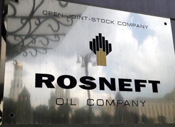 Rosneft Profit Falls 77%