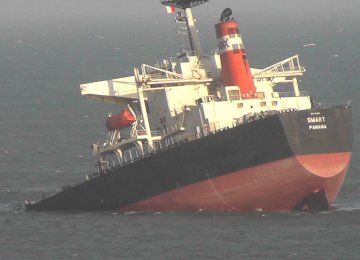 IOOC Tanker Sinks, Crew Rescued