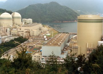 Vietnam Abandons Nuclear Power Plan