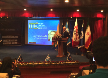 ITE is set to promote Iranian financial technology firms in line with the country’s 2025 vision, which projects Iran as the regional hub for financial and banking services