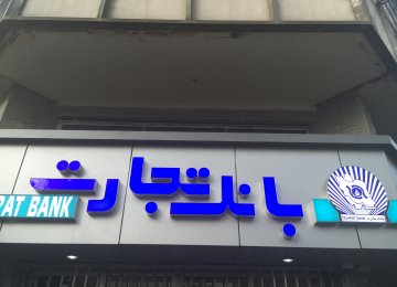 Tejarat Bank Expands Int’l Ties 
