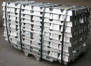 Iranian aluminum ingot is widely available in Turkey at $70-75 per ton.