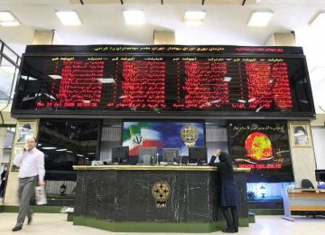 710 Foreign Entities Trading Securities in Iran