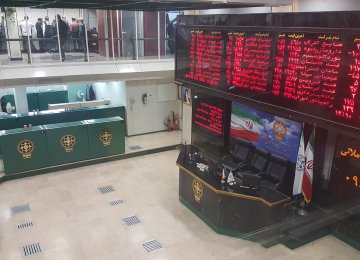 Over 3.15 billion shares valued at $185.6 million were traded in TSE during the past week. (Photo: Amir Hossein Baratloo)