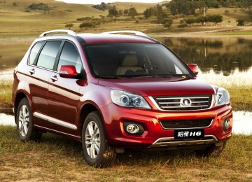 China’s Great Wall Motor Launches High-End Brand