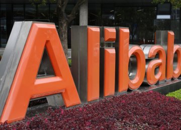 Alibaba Breaks “Singles Day” Sales Record