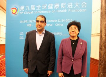 Health Minister Meets Chinese Counterpart