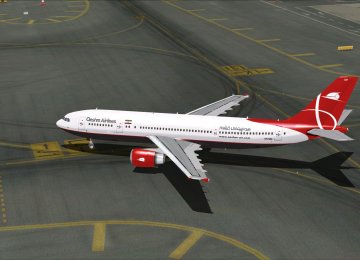 Qeshm Airlines Eyes European Destinations